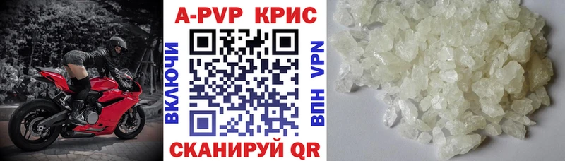 Наркошоп Черноголовка Псилоцибиновые грибы  Alpha PVP  ГАШИШ  Мефедрон  Марихуана  кракен онион  Амфетамин 