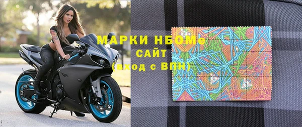 гидропоника Балахна