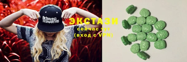 соль курить ск Баксан