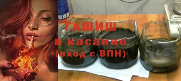 гидропоника Балахна