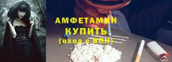 а пвп мука Балабаново