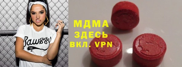 а пвп мука Балабаново
