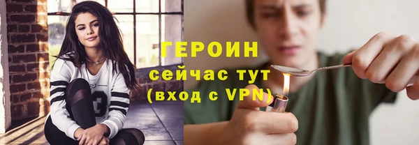 соль курить ск Баксан