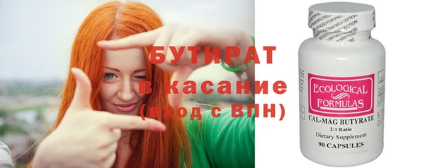 а пвп мука Балабаново