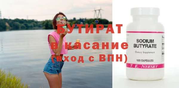 соль курить ск Баксан