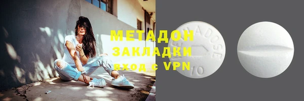 а пвп мука Балабаново