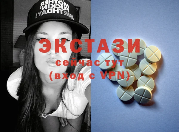 а пвп мука Балабаново