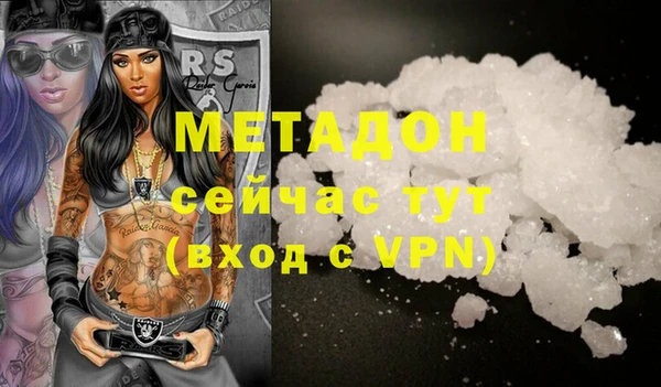 соль курить ск Баксан