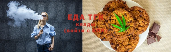 соль курить ск Баксан