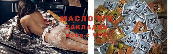 соль курить ск Баксан
