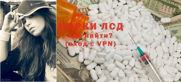 а пвп мука Балабаново