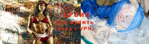 соль курить ск Баксан