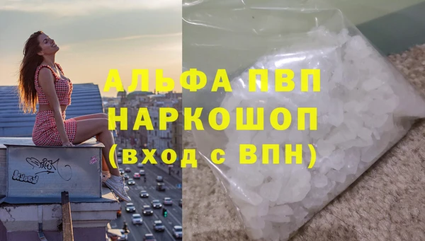 соль курить ск Баксан