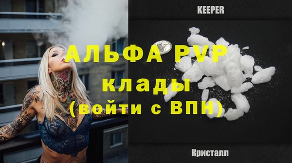 соль курить ск Баксан