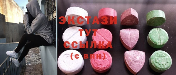 гидропоника Балахна