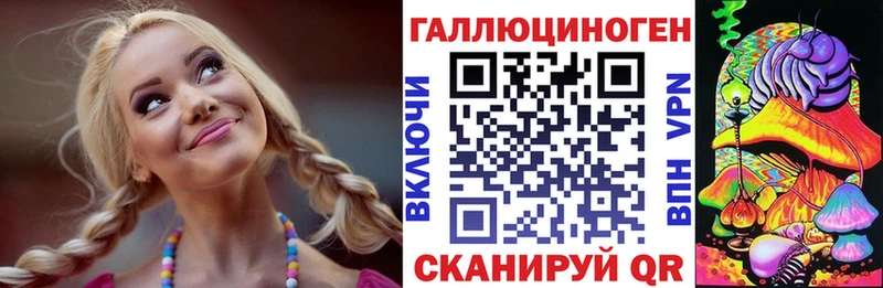 Галлюциногенные грибы GOLDEN TEACHER Черноголовка